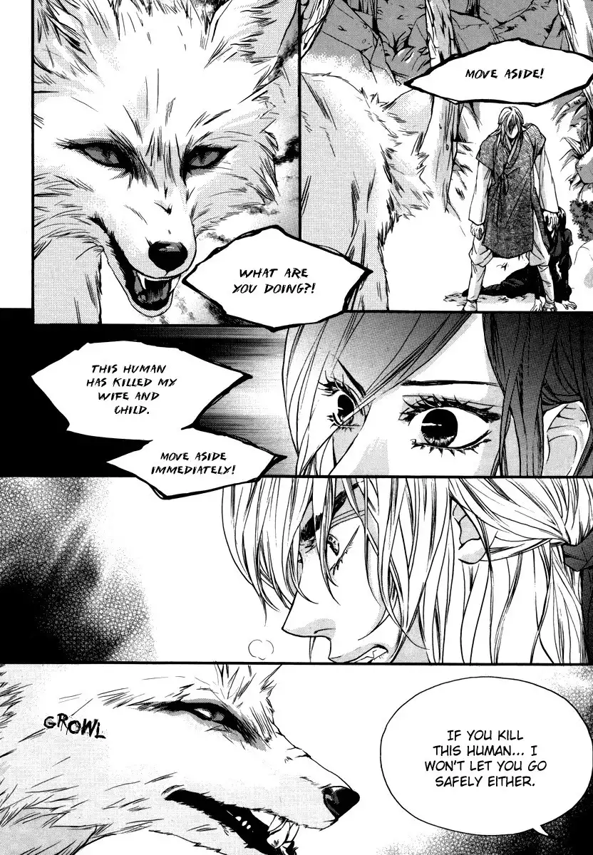 Oh, My Romantic Kumiho Chapter 16 6